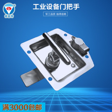 ��ӦMS857��ʽ���������ϳ����������ҽ����е������װ�������