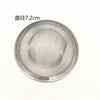 Round swimming pool stainless steel, cigarette holder, wholesale