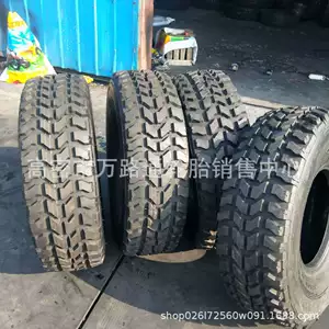 Dongfeng Mengshi Tire 37x12.5r16.5 Tire Off-road Tire 255/100r16 Tire 255/85R16