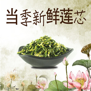�����V���خaɏо���x���wɏ����о�ֹ�ɏ��500�ˮa�؏S�����l