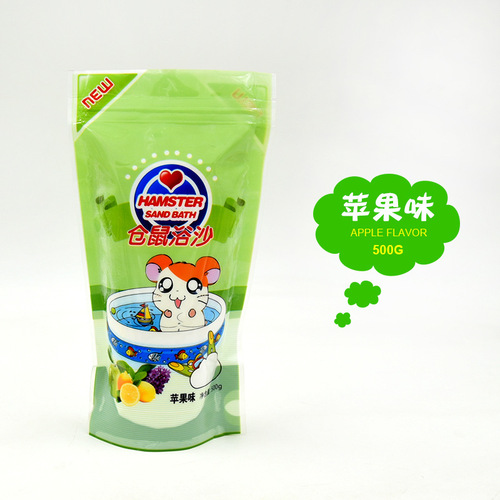 Hamster bath sand, small animal bath sand, rabbit, chinchilla, guinea pig, hamster bath sand, bagged 500G