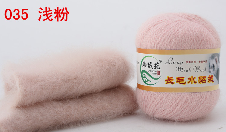 Fabricantes directos DIY línea de tejer a mano en el grueso Lingin Yuan largo de lana de visón Hilado de lana al por mayor de comercio exterior transfronterizo