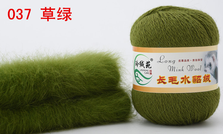 Fabricantes directos DIY línea de tejer a mano en el grueso Lingin Yuan largo de lana de visón Hilado de lana al por mayor de comercio exterior transfronterizo