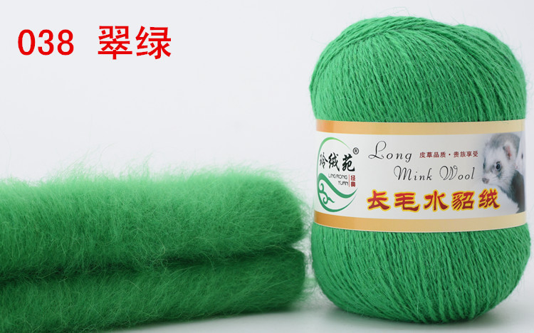 Fabricantes directos DIY línea de tejer a mano en el grueso Lingin Yuan largo de lana de visón Hilado de lana al por mayor de comercio exterior transfronterizo