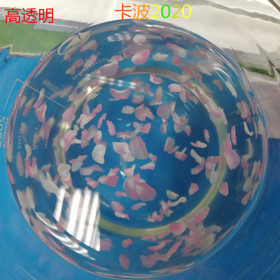 一手货源现货卡波2020 免洗消毒手液透明度好增稠剂卡波姆2020|ms
