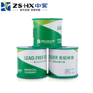 �h��SnCu�a�~�o�U���a�z1KG ��ϴ�a��0.6 0.8 1.0mm�W��ROHS�J�C
