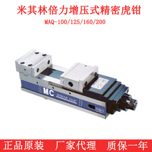 ̨�������־���̨�Q��������ʽ̨�Q��㊴�CNC 4/5/6/8�绢�Q350