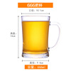 Wholesale 500ml Glass Bands Plug -in Beer Cup Household Large Thicked 0.5L Beer Cup Bar Wine Wine Logo LOGO