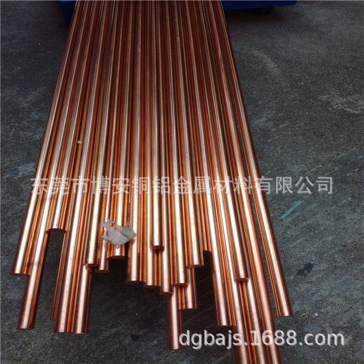 深圳供应新能源汽车机械零件用C14500碲铜棒厂家直径6.0mm铆压