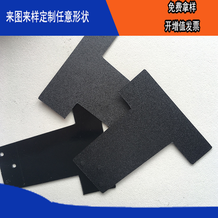 ģмӹƻɫ͸·ȻճɫĥɰPPԵƬ