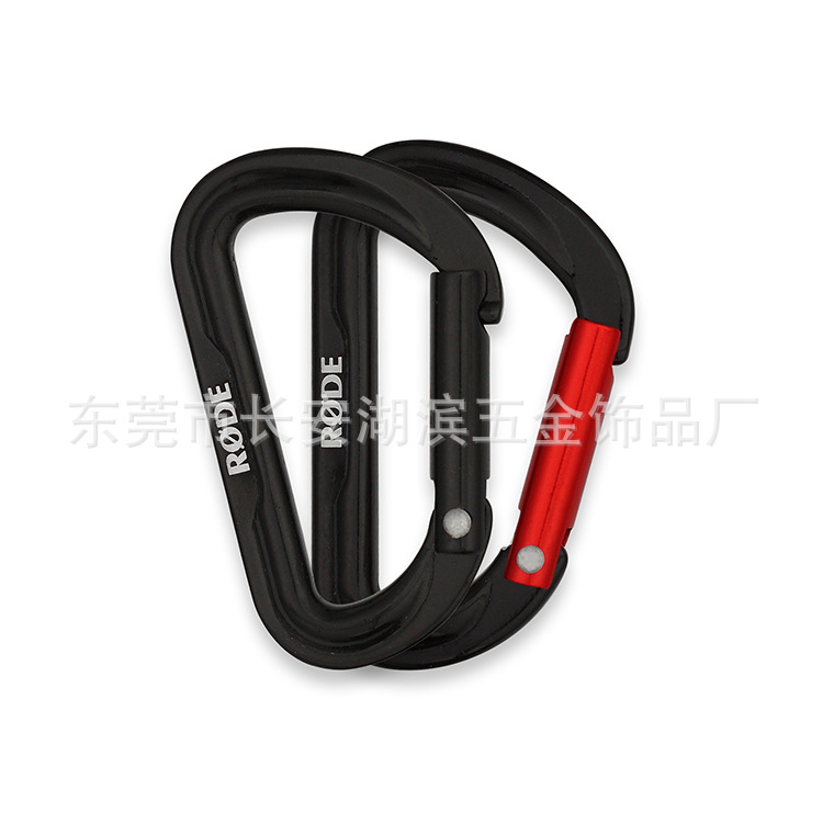 D-Shaped Wind Rope Buckle Ring Lock Outdoor Safety Camping Gear Carabiner Hook Keychain Canopy Climbing Hook Quick Hook