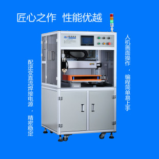 �c���C�S�� 18650 21700ȫ�Ԅ��c���C 늄�܇�늳ؽM�����O��