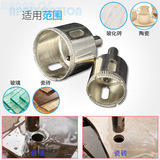 Стеклянное керамическое сверло, мраморные четки из круглых бусин, 6мм