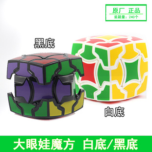 ̝����}������ħ���������A����ħ�����N����ِ���ý������^ħ��