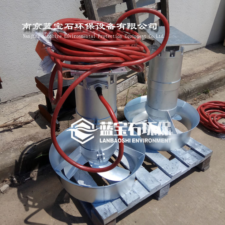 耐高温潜水搅拌机2.5kw淬火用快速降循环温潜水推流器耐热度电缆