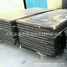 �S�rֱ�N���|�������z������җl�y�^���zƤ�ڼt�G��ĥ�Ӻ�p���|