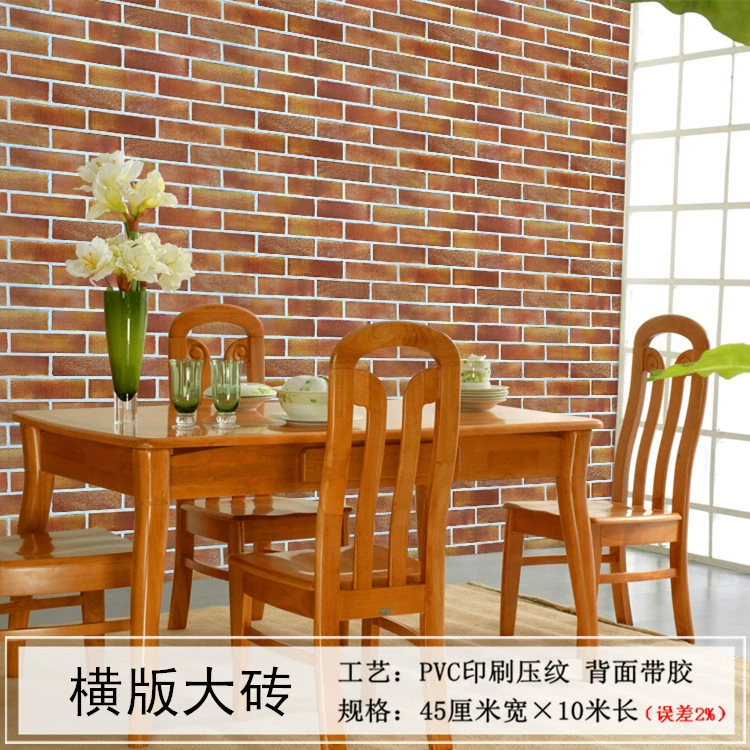 Self-adhesive Wallpaper Roll PVC, 45 cm × 9.8 m, peel-and-stick decorative brick patterns