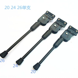 自行车装饰;其他配件;自行车包