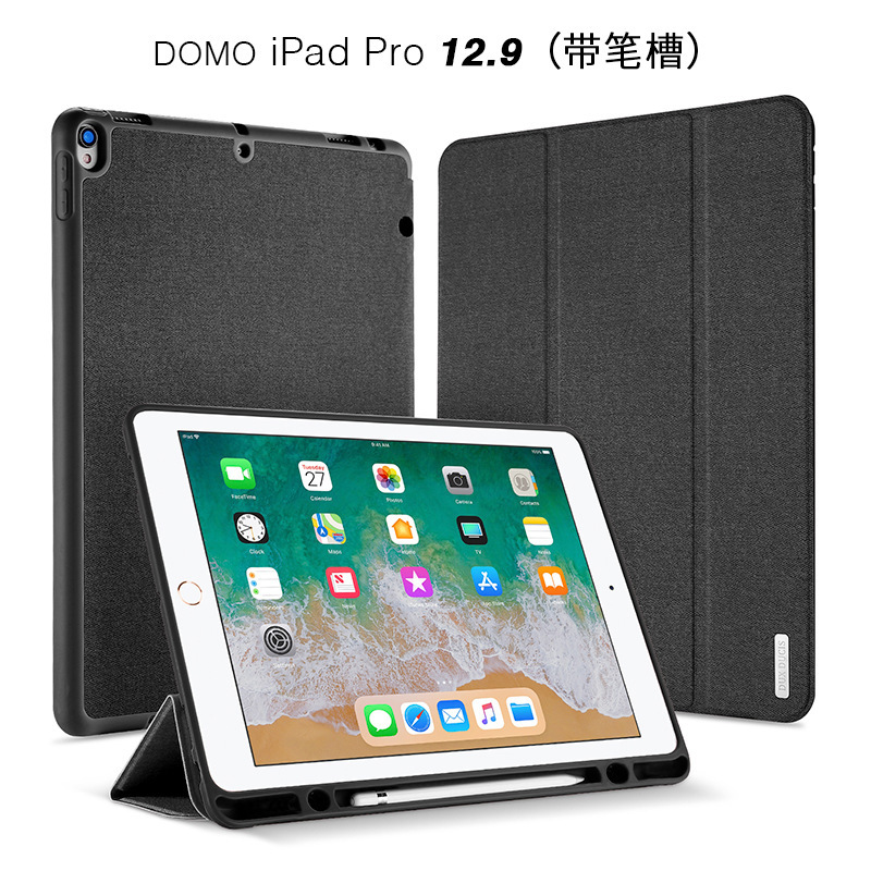 Dux Ducis Ipadpro 12.9inch Tablet Protective Case with Pen Slot 2017 Leather Case Sleep Mode Cross-Border Factory