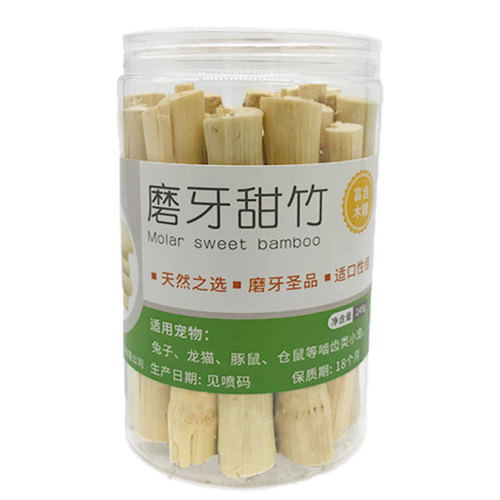 High fiber teething sweet bamboo pet teething snacks rabbit hamster chinchilla teeth chewing wood wholesale