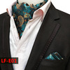 Tie, retro neckerchief, scarf, set, polyester