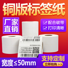 �~�漈�����z�˺���50 40 30 20 25 10 �~��l�a�˺� ̼����ӡ��