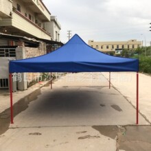 3*3户外广告折叠帐篷 大旦管帐篷批发 厂家直销彩金刚四角尖顶伞