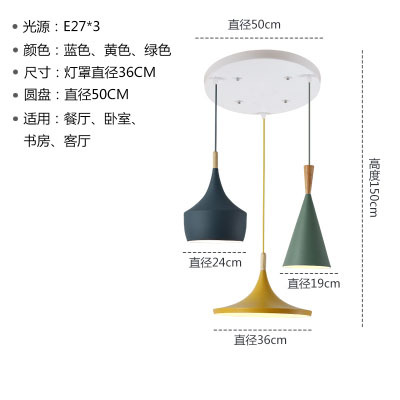 Araña nórdica americana retro ABC instrumento musical lámpara de aluminio restaurante bar lámpara de tres cabezas cafetería Hotel lámpara de ingeniería