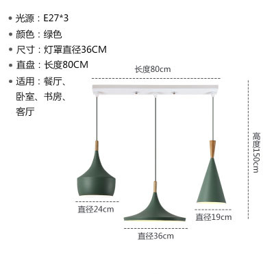 Araña nórdica americana retro ABC instrumento musical lámpara de aluminio restaurante bar lámpara de tres cabezas cafetería Hotel lámpara de ingeniería