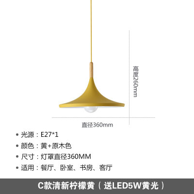 Araña nórdica americana retro ABC instrumento musical lámpara de aluminio restaurante bar lámpara de tres cabezas cafetería Hotel lámpara de ingeniería