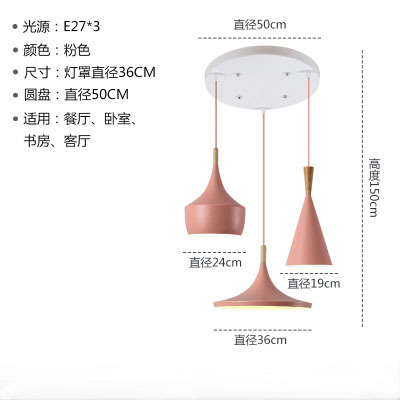Araña nórdica americana retro ABC instrumento musical lámpara de aluminio restaurante bar lámpara de tres cabezas cafetería Hotel lámpara de ingeniería