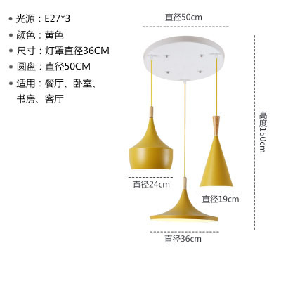 Araña nórdica americana retro ABC instrumento musical lámpara de aluminio restaurante bar lámpara de tres cabezas cafetería Hotel lámpara de ingeniería