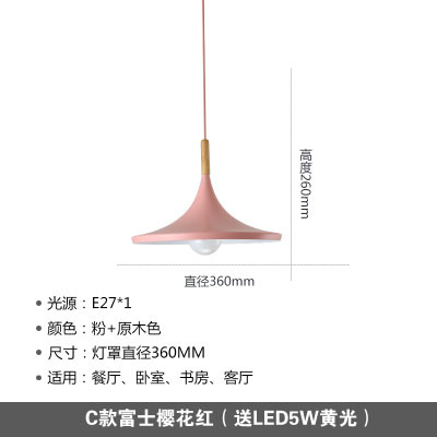 Araña nórdica americana retro ABC instrumento musical lámpara de aluminio restaurante bar lámpara de tres cabezas cafetería Hotel lámpara de ingeniería