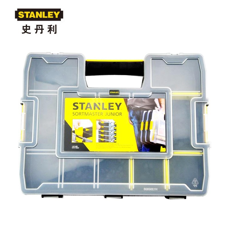 史丹利小型塑料存储盒 STST14022-23