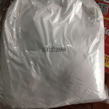 �ط���ECTFE��/�����K�� 늾�����|���T���� �͸��g