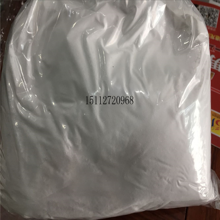 供应耐化学性耐磨聚四氟乙烯PTFE粉末涂料油墨润滑改性用PTFE微粉