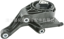 ��Ӧ������֧��/MOUNTING/OPEL 0684220; OPEL 684220