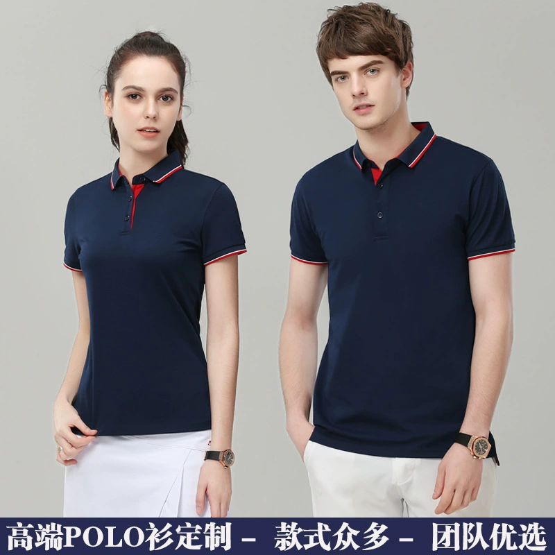 Хлопковая рубашка поло с коротким рукавом и лацканами на заказ, Мужская и Женская рабочая одежда, культурная рубашка, рекламная рубашка, печать логотипа на заказ