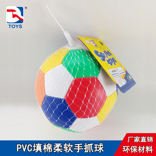 ���|5.6����׃���ܛ��ץ�� PVCƤ�������� ��ͯ�����\����߹��S