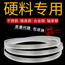 ��䏗l��ӎ�䏙C�p���ٙC��M42䏴�䏗l1141�Ƭ���ټӹ����P�