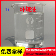 �������l����15̖�h������z�� ���Mԇ�� �F؛����