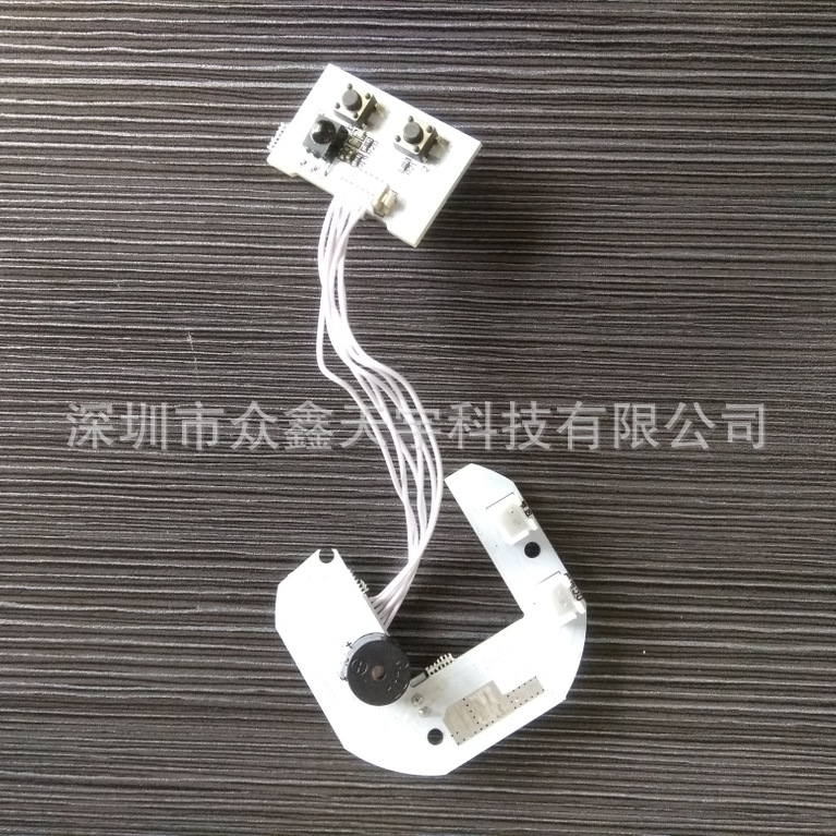 迪斯科球360度旋转香薰机pcba开发生产智能电路控制驱动主板生产