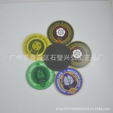 ���Ɑ�|�����d���|��EVA���| �Ą�����YƷ