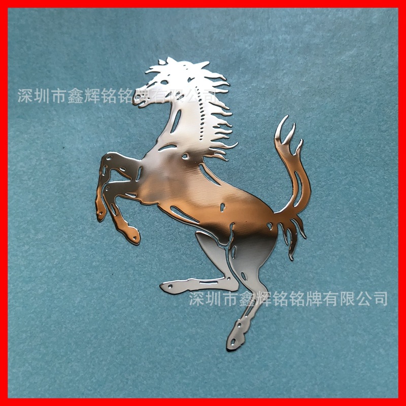 制作塑料壳手机金属标示贴纸金属标牌标识标牌铭牌金属浮雕标