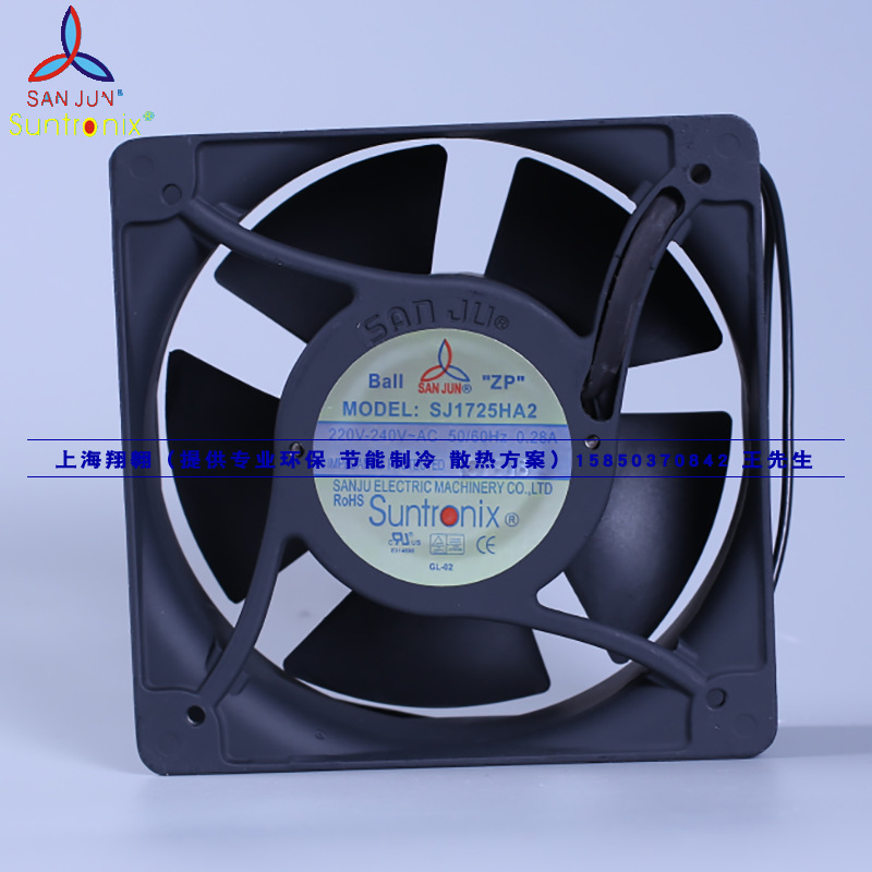 SJ1725HA2BL 15050方型 220V台湾三巨风机柜 电器 制冷通风散热器