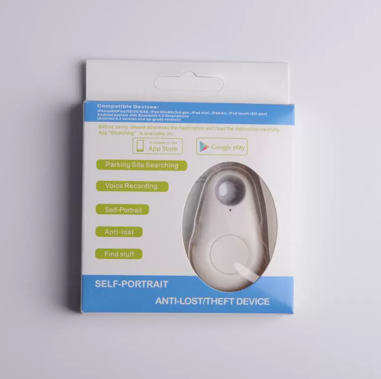 Mobile phone, key bag, protective smart alarm, bluetooth, anti-theft