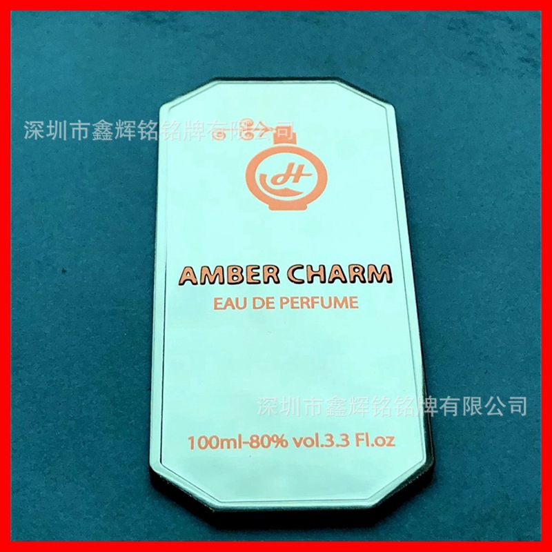 丝印冲压金属铭牌家具 标牌 立体铝合金logo铭牌