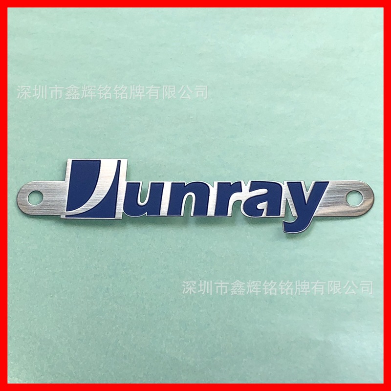 承接金属标牌手机壳手机套电镀铭牌厂家直供金属贴不锈钢铭牌