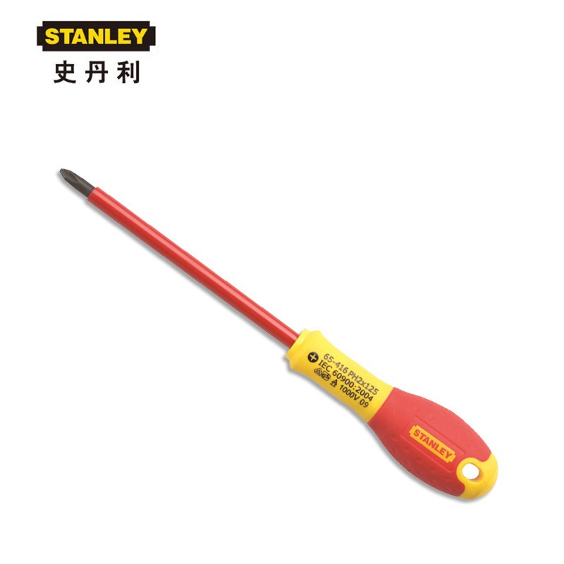 史丹利双色柄十字绝缘螺丝批PH0x75mm 65-414-14