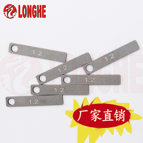 KJK-M194S-00 �綯�ɴ������SS�ɴ����1.2mm